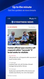 ABC7 Los Angeles screenshot