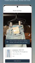 Abercrombie & Fitch screenshot