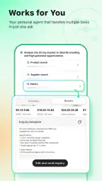 Accio: Alibaba AI Agent screenshot
