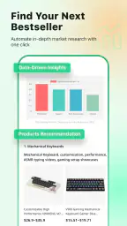 Accio: Alibaba AI Agent screenshot