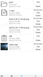 ADB Shell - Debug Toolbox Pro screenshot