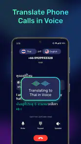 AI Phone:Call&Voice Translator screenshot
