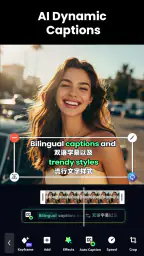 AI Video Editor - Vidma Cut AI screenshot