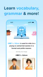 Airlearn - Language Learning screenshot