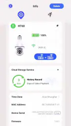 Aiwit screenshot