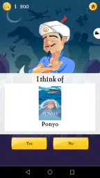 Akinator screenshot