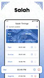 AL Quran Kareem - Holy Quran screenshot