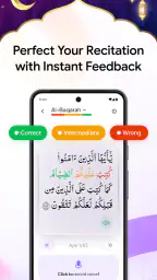 AL Siraat: Learn Quran & Qaida screenshot
