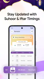 AL Siraat: Learn Quran & Qaida screenshot
