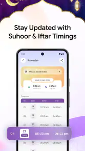 AL Siraat: Learn Quran & Qaida screenshot