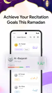 AL Siraat: Learn Quran & Qaida screenshot