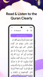 AL Siraat: Learn Quran & Qaida screenshot