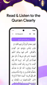 AL Siraat: Learn Quran & Qaida screenshot