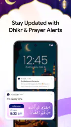 AL Siraat: Learn Quran & Qaida screenshot
