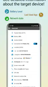 AllTracker Control Center screenshot