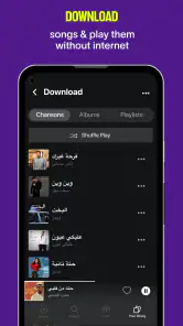 Anghami: Play music & Podcasts screenshot