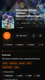 AniBay - Discover Anime screenshot
