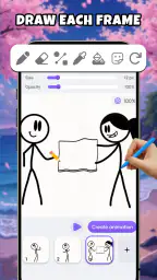 Animation Maker - Spin Art Fun screenshot