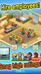 Anime Studio Story screenshot