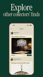 Antique Identifier Zophi screenshot