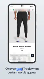 AnyTracker - track anything! screenshot