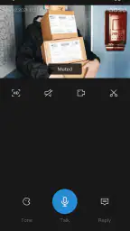 Aosu screenshot