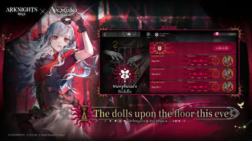 Arknights screenshot