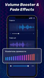 Audio Editor & Music Editor screenshot