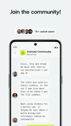 Aximote: Car Data screenshot