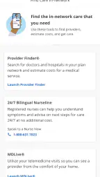 BCBSIL screenshot