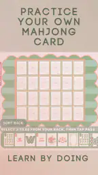 Bloom Mahjong Anywhere screenshot