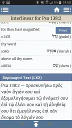 Blue Letter Bible screenshot