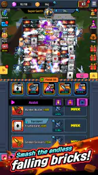 Brick Inc. Idle Breaker screenshot