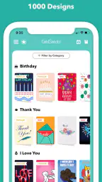 CardSnacks: ecards, gift cards screenshot