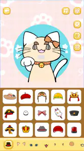 Emoji Cat Creator: PFP Maker screenshot