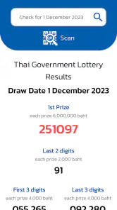 Check Thailand Lottery screenshot