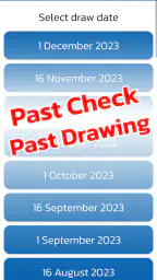 Check Thailand Lottery screenshot