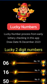 Check Thailand Lottery screenshot