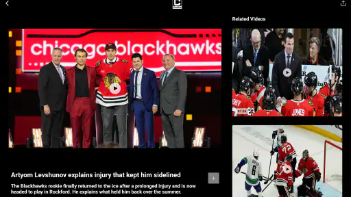 CHSN screenshot