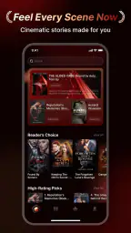 Cinerra screenshot