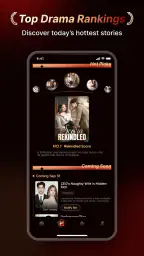 Cinerra screenshot