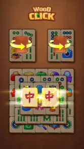 Click Wood screenshot