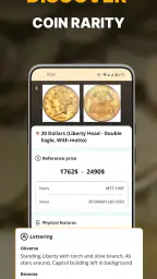 Coin Value - Coin Identifier screenshot