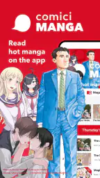 comici MANGA: Japan Official screenshot