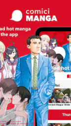 comici MANGA: Japan Official screenshot