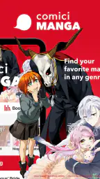 comici MANGA: Japan Official screenshot