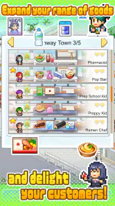 Convenience Stories screenshot