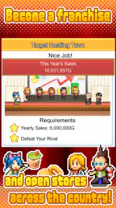Convenience Stories screenshot