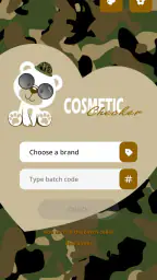 Cosmetic Checker screenshot