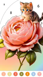 Cute Funny Animal Color screenshot